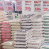 業務スーパーでお米を買ってみた！価格は？安くても味は美味しい？