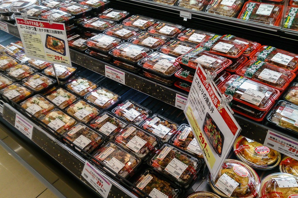 オーケーストアの弁当は安い カロリーは 食べ比べてランキングをつけてみた クラネタ